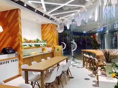 -许小树(国贸商城店)