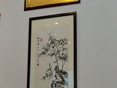 -同得兴面馆.苏式面.三虾面(园区店)