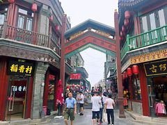 景点-前门大街