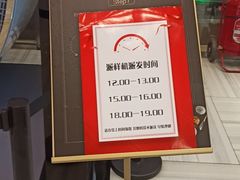 -远大购物中心(南岗店)