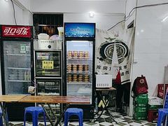 -陳添記·祖傳爽鱼皮(十五甫三巷店)