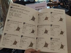 -青咖啡(三坊七巷店)