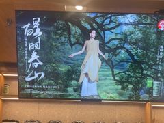 -霸王茶姬(常发广场店)