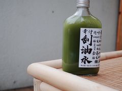 青汁刮油水-椿风·养身茶饮(吉大店)