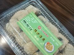 -江南春(中山中路店)