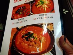 -古城苗家土菜馆(河景餐厅店)