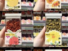 -KKV(广州番禺奥园广场店)