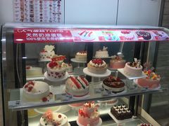 -味多美蛋糕(潘家园店)