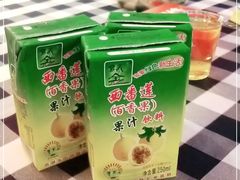 -阿妹小海鲜(下角店)