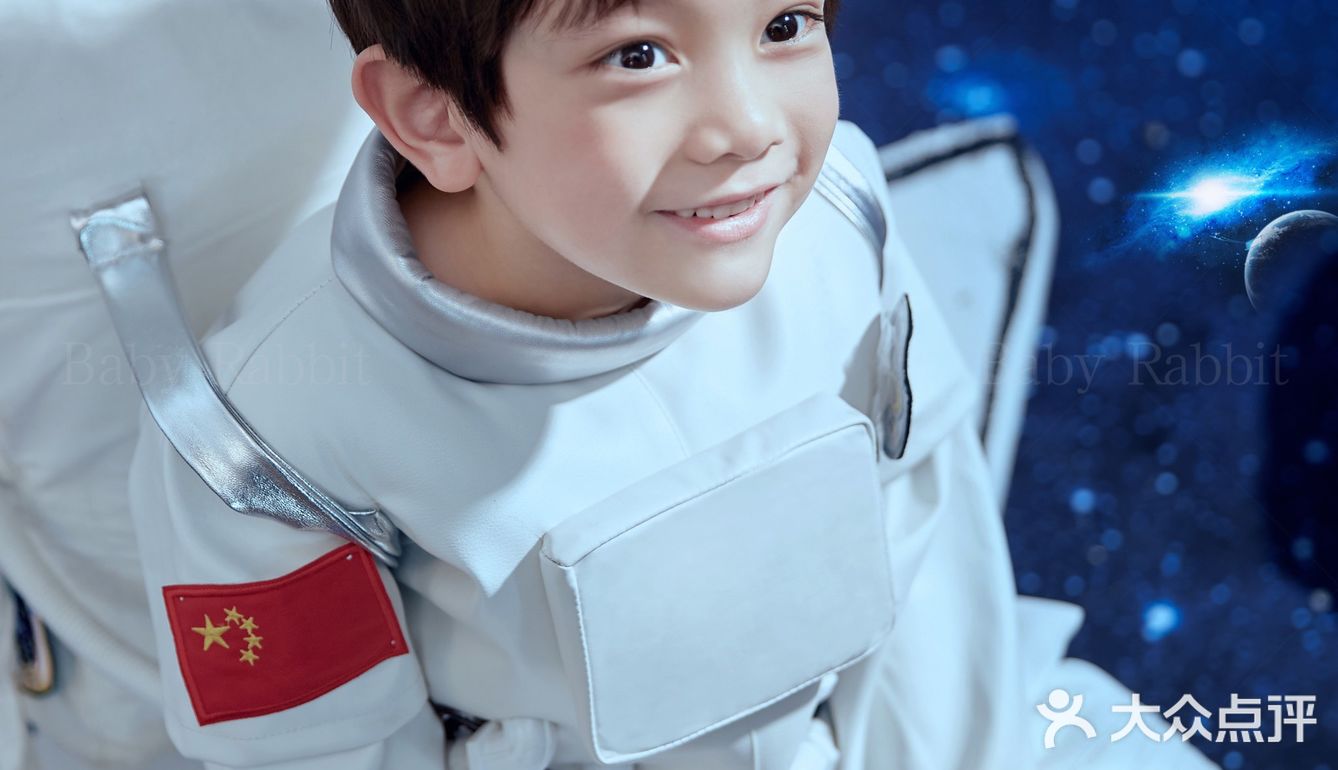 儿童摄影  6岁男宝宝的宇航员梦想 我们给你实现