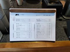 -一叶觅山(半边街店)