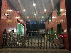 -北京市海淀区翠微小学