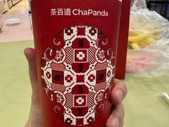 -茶百道(盛京大奥莱店)