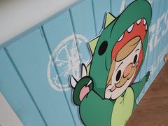 -茶大椰·椰子茶(星悦荟店)