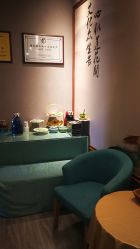 大堂-御品•瑶浴灸疗SPA