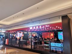 门面-蝴蝶里·粤菜·点心(龙湖杭州金沙天街店)
