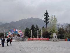 -西安秦岭野生动物园