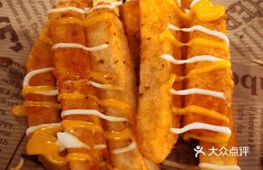 Handmade Thick Fries