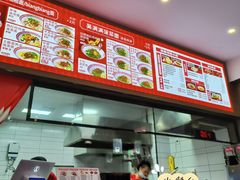 -吴满满油泼面(北方风味园店)