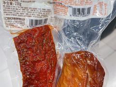 -超市发(北京人家店)