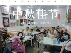 -缤纷鸟美术书法(汉神购物广场校区)