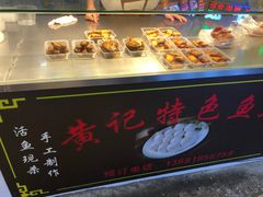 -三角地菜市场(吉祥路店)