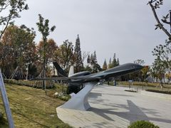 -成飞公园