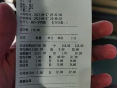 -洪氏嗨捞·广东猪肚鸡·椰子鸡火锅(西咸万象城店)