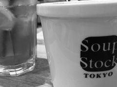 -スープストックトーキョー 京都ポルタ店