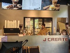 -J Create城市露营咖啡·简餐·宠物(上海动物园店)