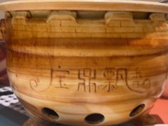 -飞鹿餐饮·陕南菜(北关店)