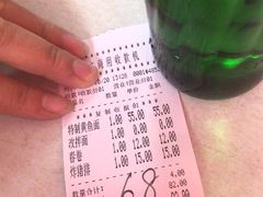 -明呈黄鱼面馆(斜土路店)