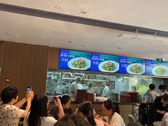 -凤来茶餐·粤菜馆(珠江新城店)