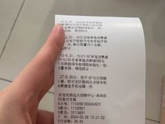 -好百客面包房(远大美食城店)