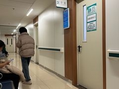 -首都医科大学附属北京同仁医院(南区)