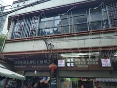 -杨南饭店·二十五年闽菜馆(凤湖新城一店)