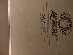 -开元商城(西旺店)