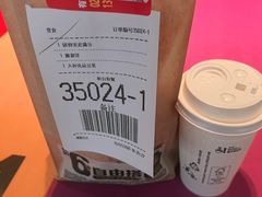 -麦当劳(中二横路店)