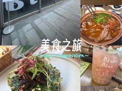 -Blac+Blac(中海环宇荟店)