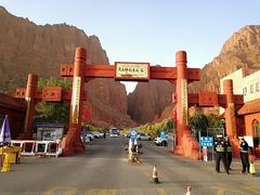 -天山神秘大峡谷