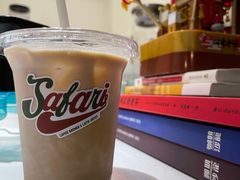 -SAFARI COFFEE