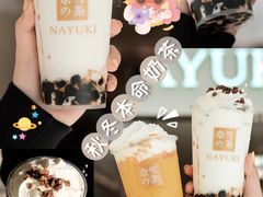 -奈雪的茶(花城汇中区PRO店)