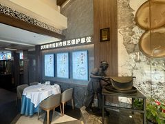 -盆满钵满·国家非遗传承(云台店)
