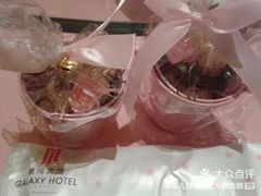 -上海虹桥宾馆(郁锦香品牌酒店)