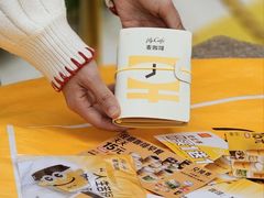 -麦当劳(领展中心城店)
