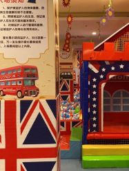 -都乐汇儿童乐园(莱蒙都会店)