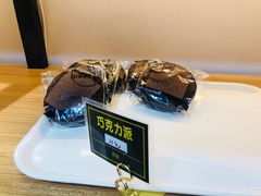 -韩国利尔面包(桂林路店)