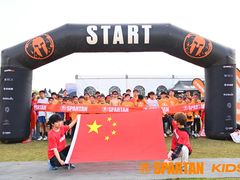 -春花秋色城市公园