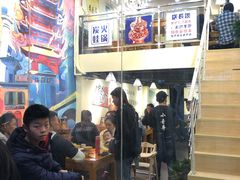 -黄泰吉拾味餐厅(江汉路店)