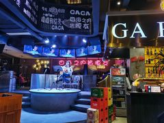 -嘎嘎鸭脑壳江湖菜(五里店)